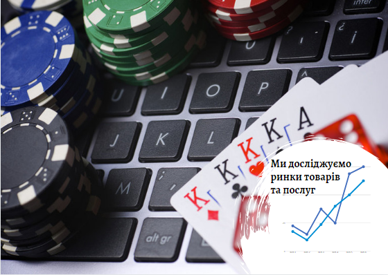 Анализ интернет казино оракул казино ру